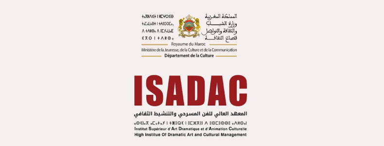 ISADAC : Institut Supérieur d’Art Dramatique et d’Animation Culturelle
